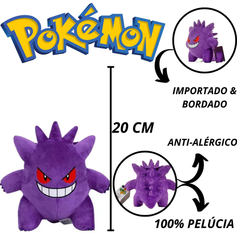 Brinquedos de Pelúcia Pokemon